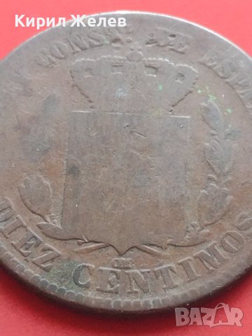 Стара рядка монета DIEZ CENTIMOS Испания за КОЛЕКЦИОНЕРИ 41681, снимка 5 - Нумизматика и бонистика - 43015543