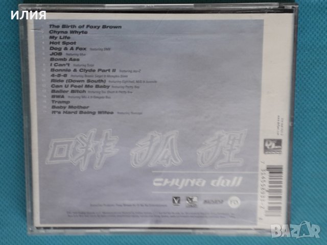Foxy Brown – 1999 - Chyna Doll(Gangsta), снимка 3 - CD дискове - 43919523