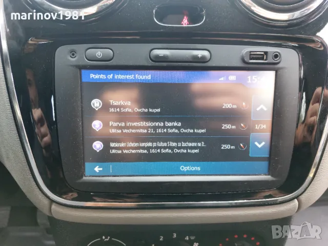 Карти за навигация за Dacia и Renault с MediaNav и MediaNav Evolution 2,3,ULC4, снимка 7 - Аксесоари и консумативи - 10018191