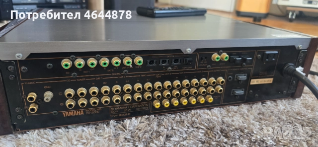 Продавам YAMAHA CX-2000, снимка 13 - Аудиосистеми - 52976496