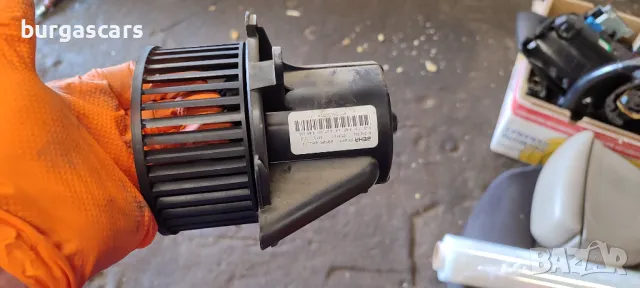 Вентилатор парно Citroen C4 2.0HDI - 60лв