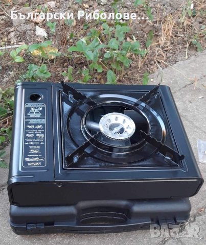 НОВИ газови котлони за къмпинг или риболов, снимка 2 - Газови котлони - 43209130
