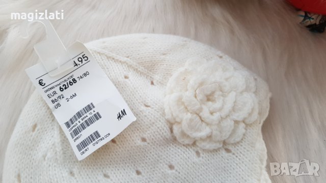 Бебешка шапка H&M 2-6 месеца - НОВА, снимка 5 - Други - 43545577
