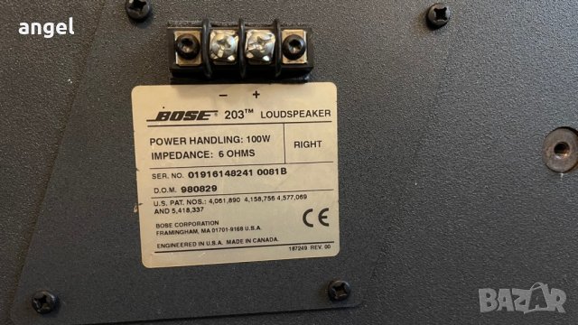 Bose 203 tm , снимка 3 - Тонколони - 35146236