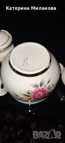 Руски порцелан, снимка 2 - Сервизи - 53531384