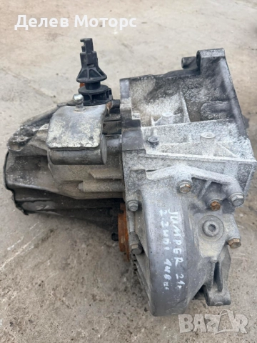 20GP23 6 степенна ръчна скоростна кутия от Пежо Боксер 2.0 БЛУ ХДИ Макси, 130 к.с., 6 ск., 2018 г., снимка 4 - Части - 52319806