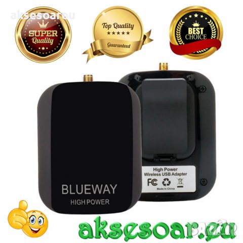 Антена крадец за интернет с висока мощност дълъг обхват 2000 mW Wifi USB адаптер чиния за компютри р, снимка 8 - Мрежови адаптери - 38404590