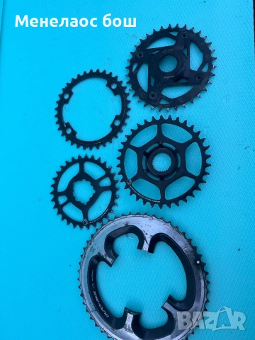 Венци 30 лв бр