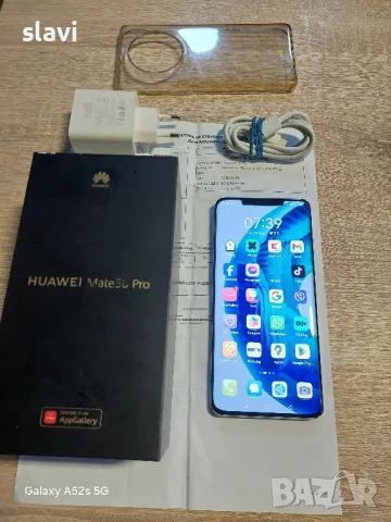 Huawei Mate 50 Pro 8/256GB Гаранция Зора 10/25, снимка 4 - Huawei - 48094294