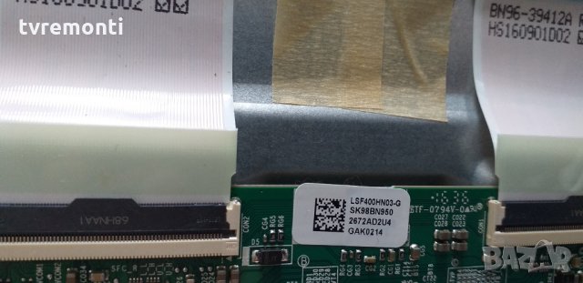 TCon BOARD,BN95-02672,BN41-02292A, снимка 3 - Части и Платки - 27428673