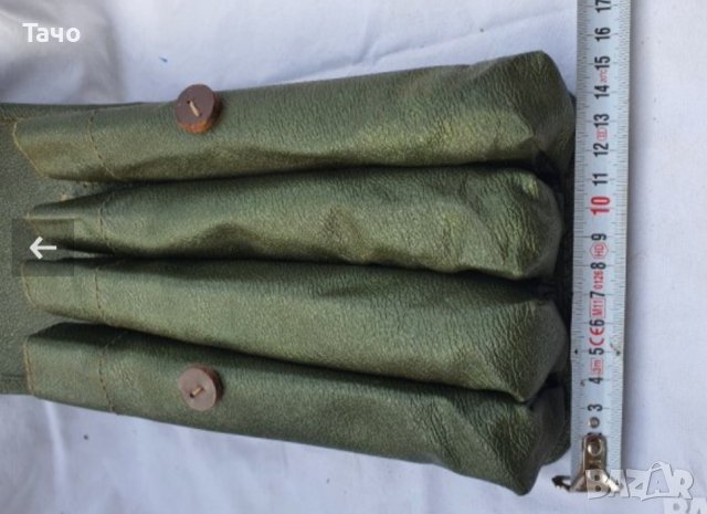 Сумки за пълнители , снимка 5 - Колекции - 43900837