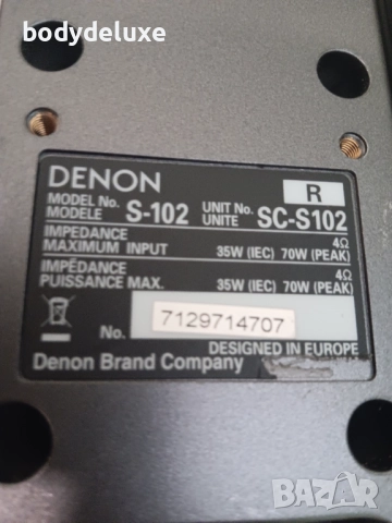 DENON S-102 аудио система, снимка 5 - Аудиосистеми - 51616752