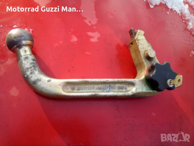 Буксир,Теглич,Ремарке,Прицеп,У. Всякакви видове устройства за теглене на МПС/ППС , снимка 2 - Части - 51450130