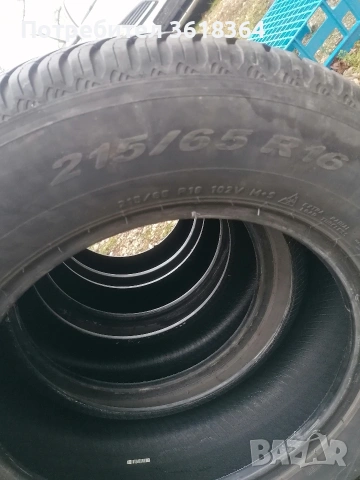 ГУМИ, снимка 2 - Гуми и джанти - 53499889