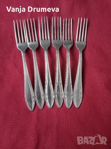 български вилици от соца нови