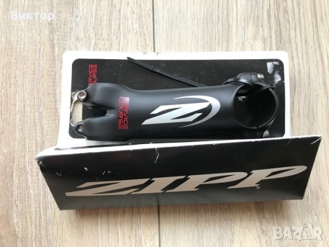 Шосейна лапа Zipp Service Course SL, 110 мм, ±6°, снимка 2 - Части за велосипеди - 38328072