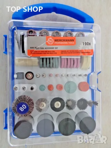 Комплект от 190 аксесоара за мултифунцционален инструмент от Werckmann Profassional tools