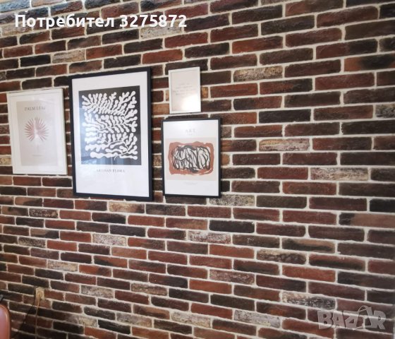 Ремонти по домовете, снимка 1