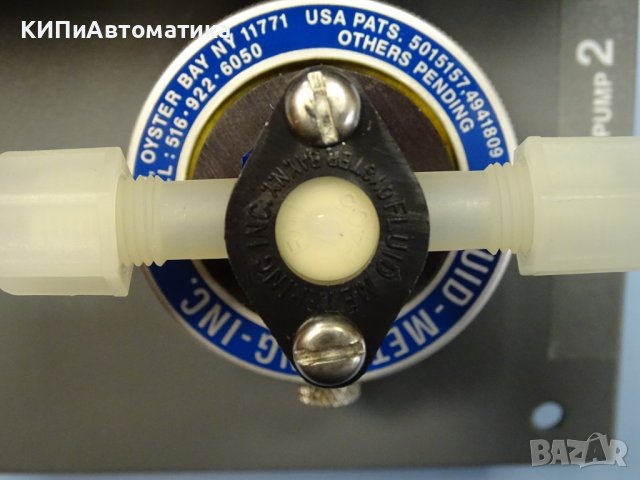 дозираща помпа Fluid-Metering-Inc 300-031R 220V 0-15ml/min, снимка 15 - Резервни части за машини - 37178083