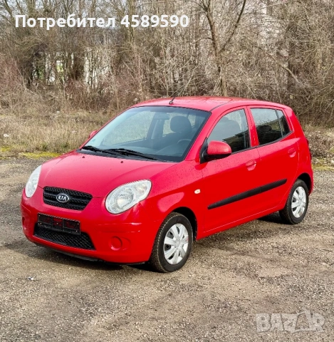 Kia Picanto FACE* БЕНЗИН| 125хил.км| КЛИМАТИК | СЕРВИЗНА КНИЖКА