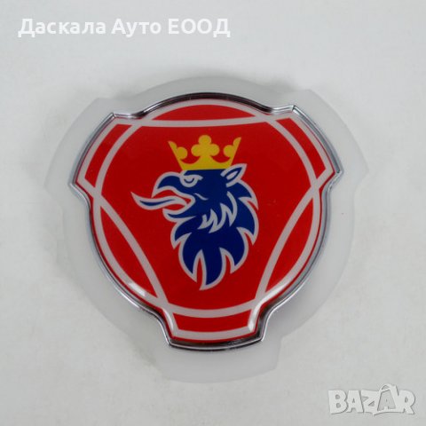 Огледална табелa червенa с син Griffin Scania външнa за решетка 12-24V