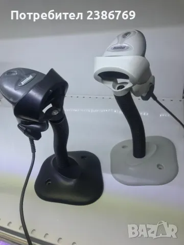 Баркод четец