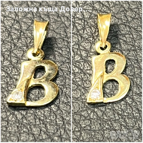 Златни висулки буква  сърце слонче 14 карата 585 zlatni gold sarce bukva, снимка 6 - Колиета, медальони, синджири - 52350851