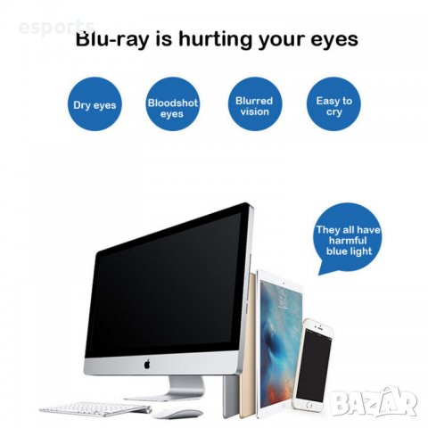 Очила БЕЗ ДИОПТЪР за работа с компютър, гейминг, офис работа, видео конференции, екрани, снимка 9 - Други - 36961022