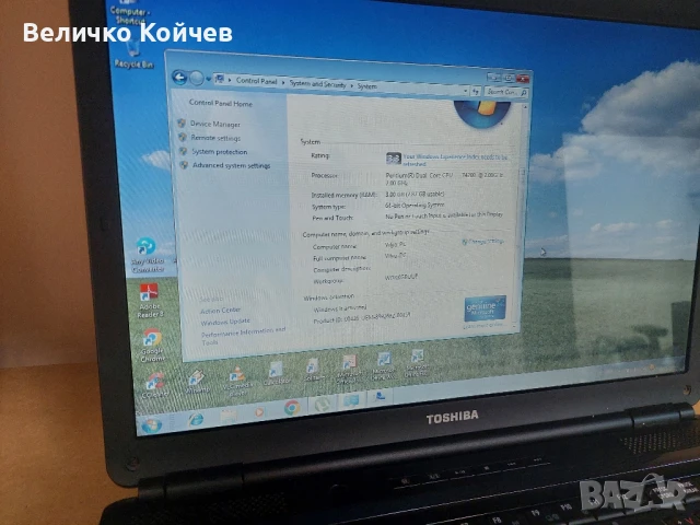 Лаптоп Toshiba satelite L300,много запазен!, снимка 5 - Лаптопи за дома - 50796120