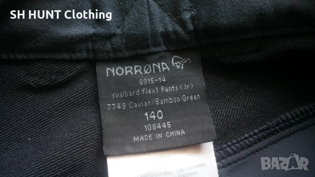 NORRONA Svalbard Flex1 Stretch Kids Trouser размер 10 г / 140 см детски еластичен панталон - 2016, снимка 17 - Детски панталони и дънки - 53368465
