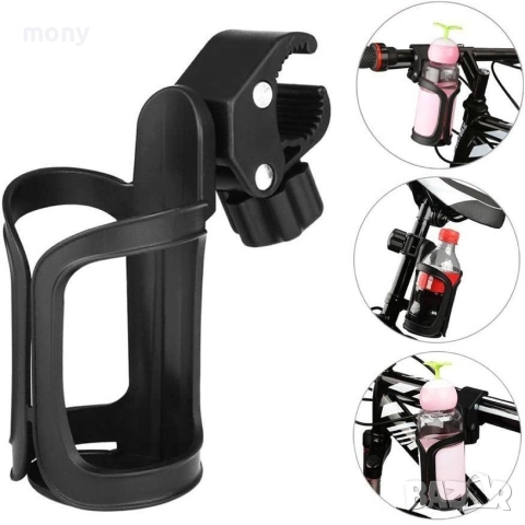 Универсална поставка за детска количка/велосипед за чаша/шише Cangaroo, снимка 8 - Спортна екипировка - 52659995