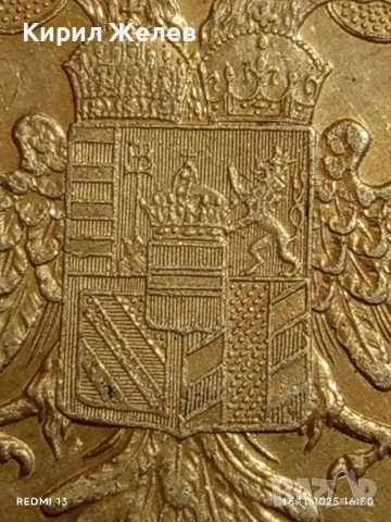 Сребърна монета талер 1780г. Мария Терезия Австро-Унгария рядка за КОЛЕКЦИЯ 52222, снимка 13 - Нумизматика и бонистика - 52432686