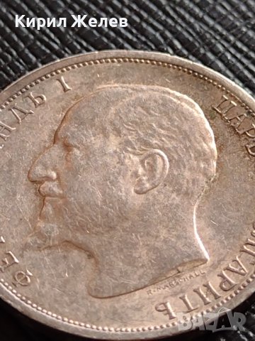 СРЕБЪРНА МОНЕТА 1 лев 1913г. ФЕРДИНАНД първи Цар на Българите за КОЛЕКЦИЯ 36529, снимка 12 - Нумизматика и бонистика - 39694305