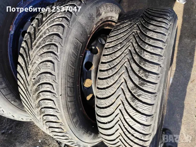 4бр гуми с джанти 195/65/15, снимка 3 - Гуми и джанти - 48363794