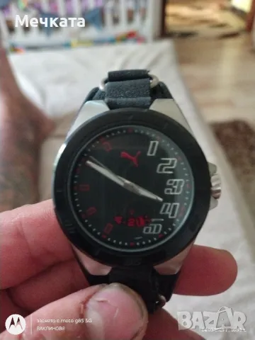 Часовник Puma COUNTDOWN 