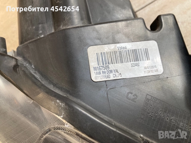 Фарове за Jeep Grand Cherokee wk2 , снимка 3 - Части - 52891289