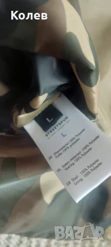 Двулицево дебело зимно мъжко яке Streetspun, снимка 10 - Якета - 48048805