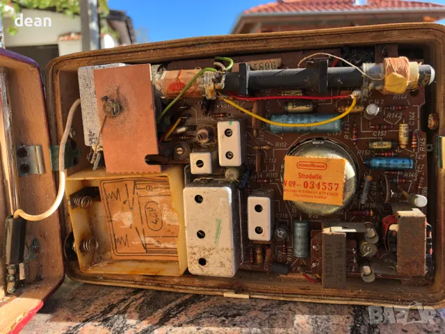 Vintage KofferRadio Nordmende Stradella, снимка 5 - Радиокасетофони, транзистори - 49894929