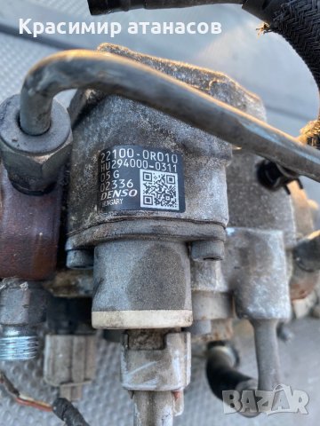 ГНП за Тойота Рав 4.221000-0R010.HU294000-0311, снимка 4 - Части - 43428480