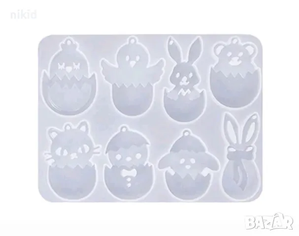 Пиле заек зайче в яйце Великден Великденски силиконов молд форма фондан смола шоколад гипс висулка