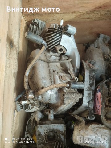 симсон на части, снимка 2 - Други ценни предмети - 43401627