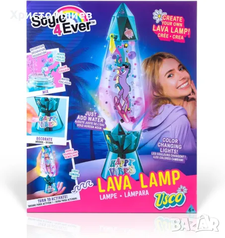 Уникална Лава лампа Style 4 Ever Направи си сам Творчески комплект, снимка 7 - Образователни игри - 48891545