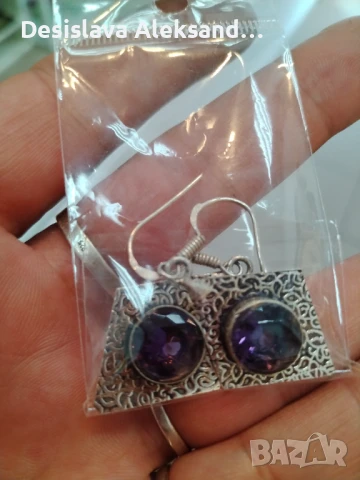 Посребрени обеци със аметист, много изгодно , снимка 2 - Обеци - 51052431