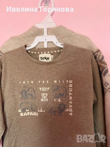 Детски комплект от 3 части, р-р 98см. , снимка 3 - Детски комплекти - 53028701