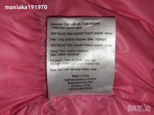 Marie Lund 36 (S) дамски пухен елек , снимка 7 - Елеци - 43680902