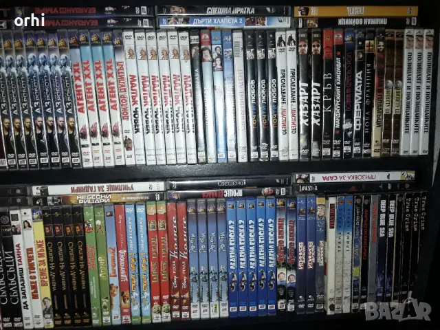 Филми на DVD, снимка 18 - DVD филми - 43474564