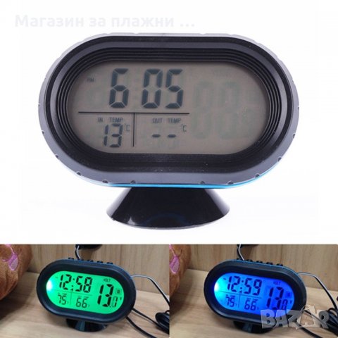 ВОЛТМЕТЪР ТЕРМОМЕТЪР ЧАСОВНИК АВТОМОБИЛЕН