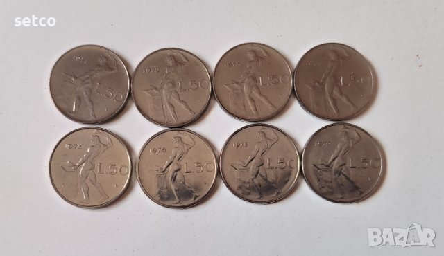 Италия лот 50 лири 1970 - 1979 година а4