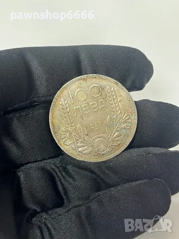 Сребърна монета 100 лева 1937 година /2, снимка 2 - Нумизматика и бонистика - 47304957
