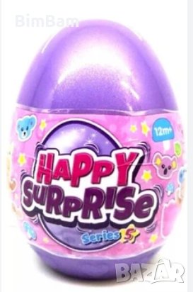 Яйце HAPPY SURPRISE SERIES 5
